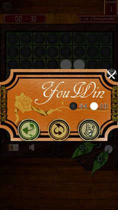 REVERSI VS - Screenshot 3