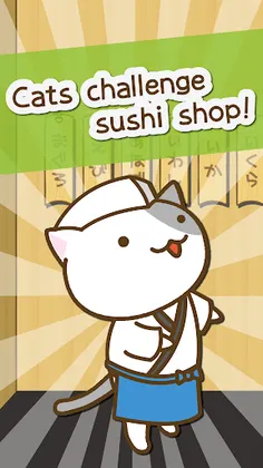 cat's sushi shop - Screenshot 1
