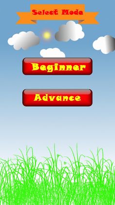 Math Gamer - Screenshot 3