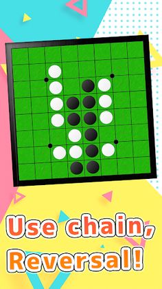 Chain Reversi Online Othello - Screenshot 2