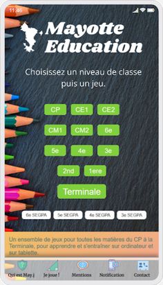 May.JeuxPédago - Screenshot 1