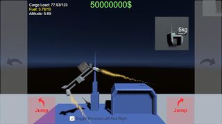 Space Barge - Screenshot 1