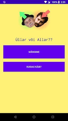 Üllar või Allar? - Screenshot 1