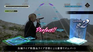 EXTASY VISUAL SHOCK - Screenshot 2