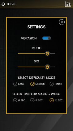 Word War Master - Screenshot 2