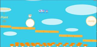 Circus with ball - Screenshot 1
