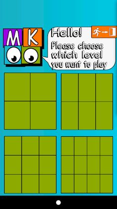 Puzzle for kids - Screenshot 1