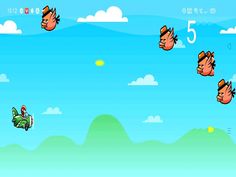 Birds 1947 - Screenshot 4