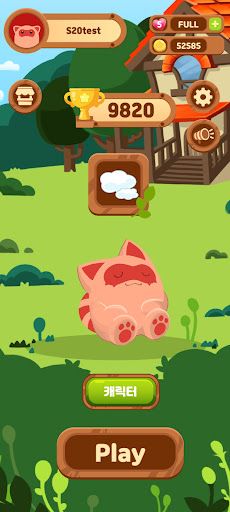 AniBlock Party - Screenshot 2