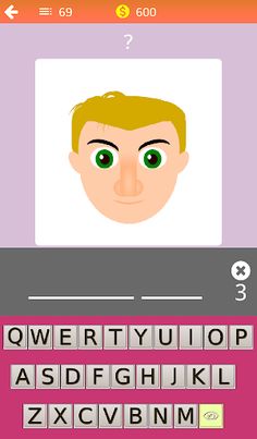 Adivinhe! Quiz - Screenshot 4