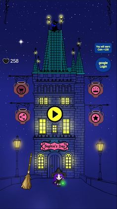 Sophie's day - Screenshot 1