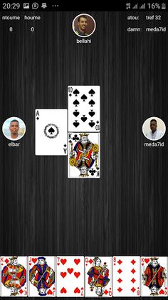 Bulett - Screenshot 3