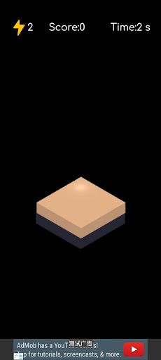 Tower Block - Screenshot 2