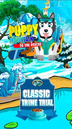 Dog patrol jump to the rescue - Screenshot 2