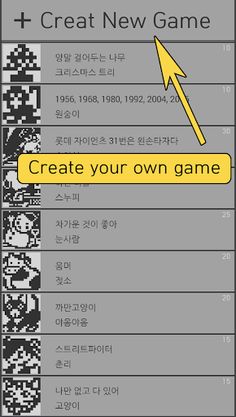 Logic Sketch Plus - Screenshot 2
