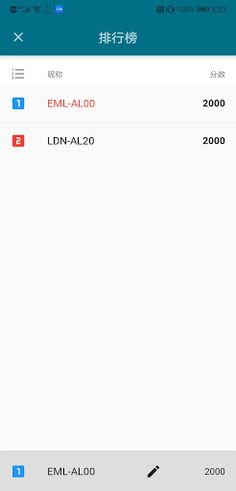 Rainbow Pop  Ball Crush™ -  Sy - Screenshot 4