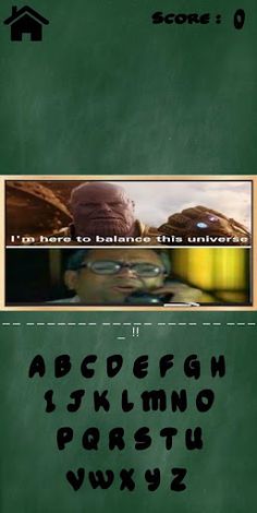 WhatDoYouMeme? - Screenshot 1