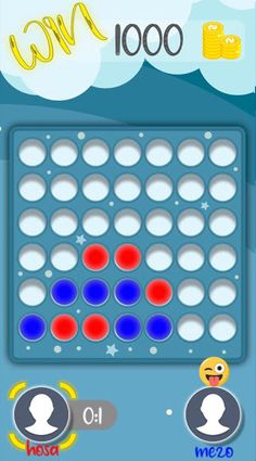 Connect Four (Online) - Screenshot 2