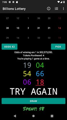 Billions Lottery - Screenshot 3