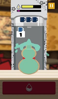 Auto Dispenser - Screenshot 4