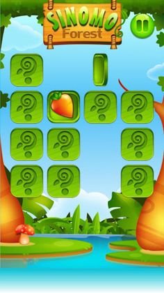 Memory Test Puzzle - Screenshot 2