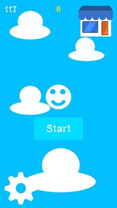 Spring Ball - Screenshot 1