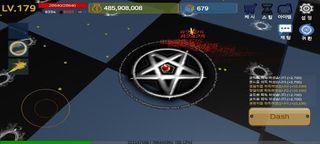 루프머신 키우기 - Screenshot 3