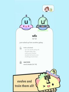 Lettermon - Screenshot 2