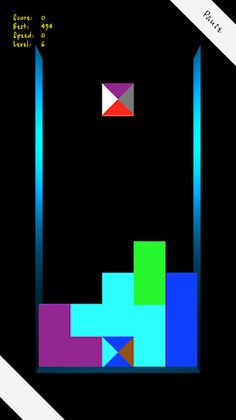 Quadratum - Screenshot 3