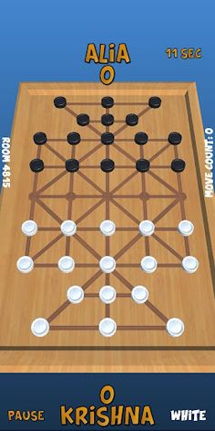 Sholo Guti (ষোল গুটি) - Bead - Screenshot 4