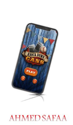 baseball-بيسبول - Screenshot 2