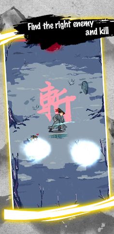 Ronin's Rage - Screenshot 3