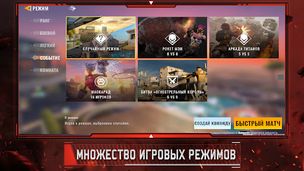 Alpha Ace - Screenshot 3