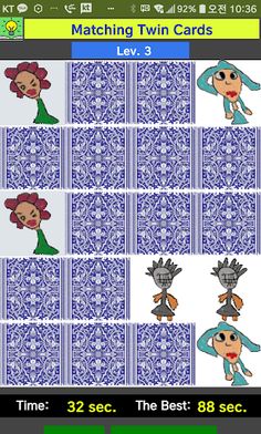 Matching Twin Cards, Memory Te - Screenshot 4