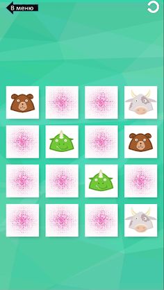 Funny Eagle - Screenshot 3