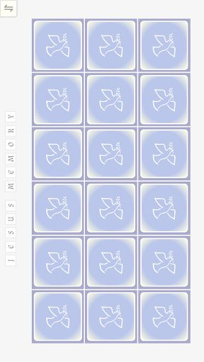 Jesus Memory - Screenshot 2