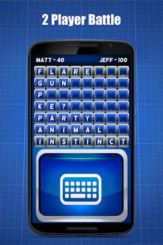 Word Chains - Screenshot 4