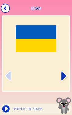 KOKO with flags - Screenshot 3