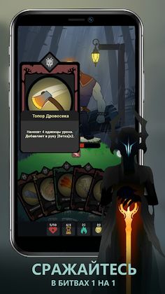 Crimson Deep: Card Roguelike - Screenshot 3