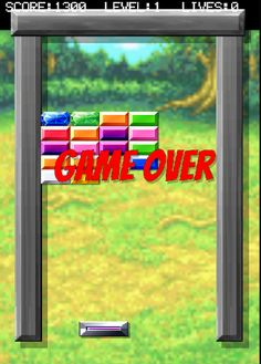 Breakin' Through - Screenshot 3