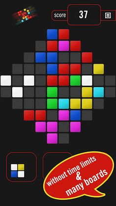 Color Blocks - destroy blocks  - Screenshot 3