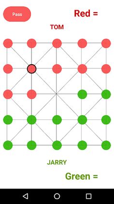 12 Beads (12 Teni/Sholo Guti/1 - Screenshot 4