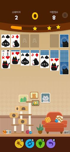Solitair : kitty cat village - Screenshot 3