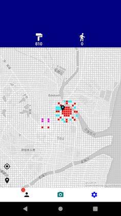 EIPX ~pixelating earth~ - Screenshot 3
