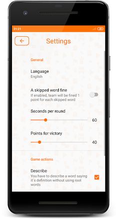 ActivityPlay - Screenshot 3
