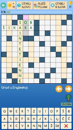 Križaljka ! - Screenshot 2