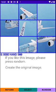 Puzzle8-A380 - Screenshot 4