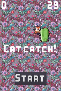 Kizzy - Screenshot 1