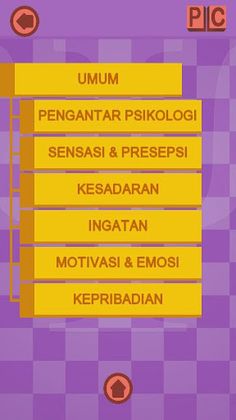 Psychology Crosswords - Screenshot 3