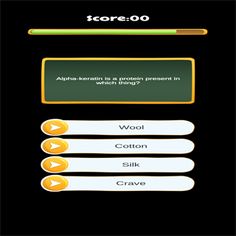 My Curiousity - Screenshot 2